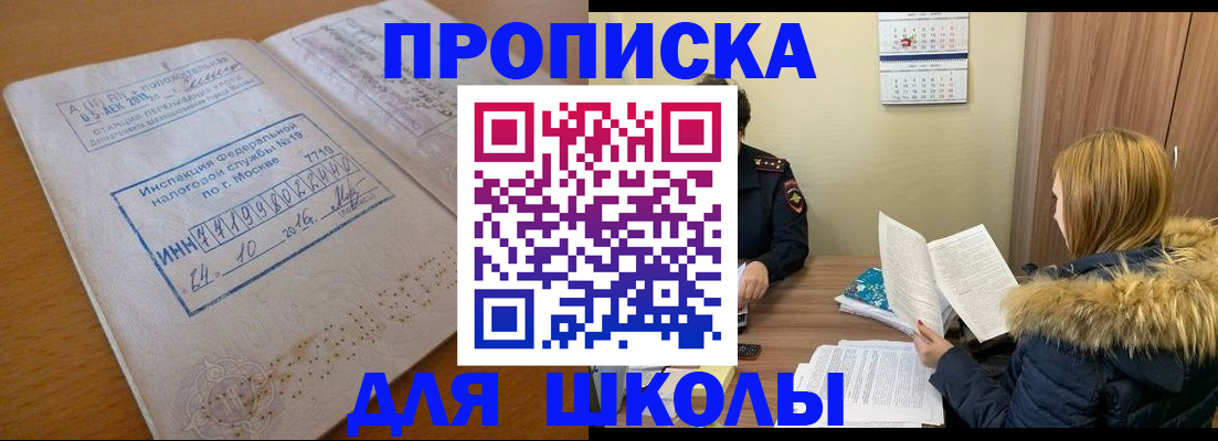 форма 3 в Рязани